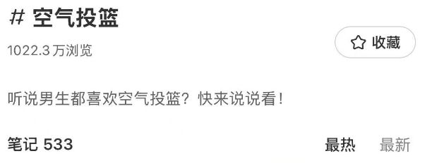 6款比游戏还畅销的付费APP 把玩家的付费需求研究明白了(图6)