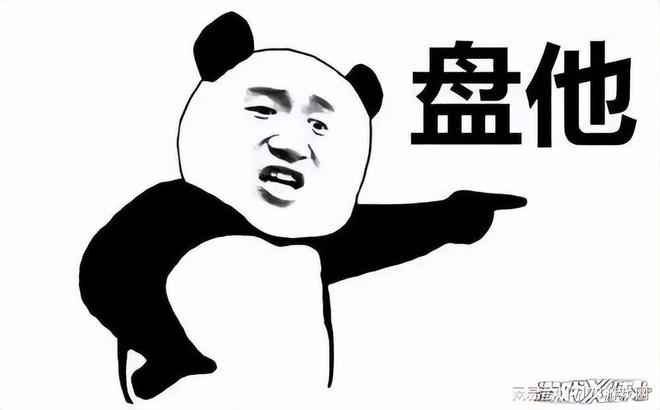 注定被铭刻在游戏史上的一年！2025年游戏巨作预告(图1)