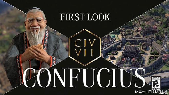 注定被铭刻在游戏史上的一年！2025年游戏巨作预告(图6)