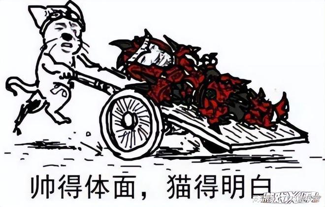 注定被铭刻在游戏史上的一年！2025年游戏巨作预告(图4)