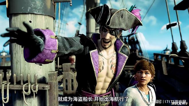 注定被铭刻在游戏史上的一年！2025年游戏巨作预告(图19)