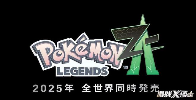 注定被铭刻在游戏史上的一年！2025年游戏巨作预告(图22)