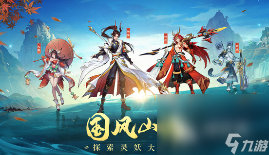 手机游戏正版有哪些介绍2025 可玩性高的正版手机游戏大全(图2)