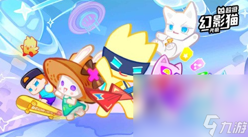 手机游戏正版有哪些介绍2025 可玩性高的正版手机游戏大全(图4)