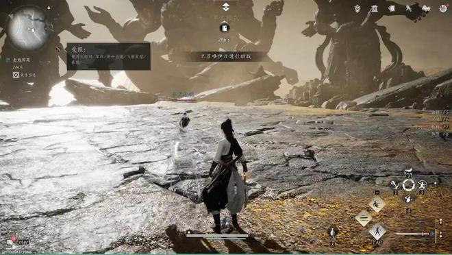 《燕云十六声》成为1月份App Store最赚钱的手游之一 