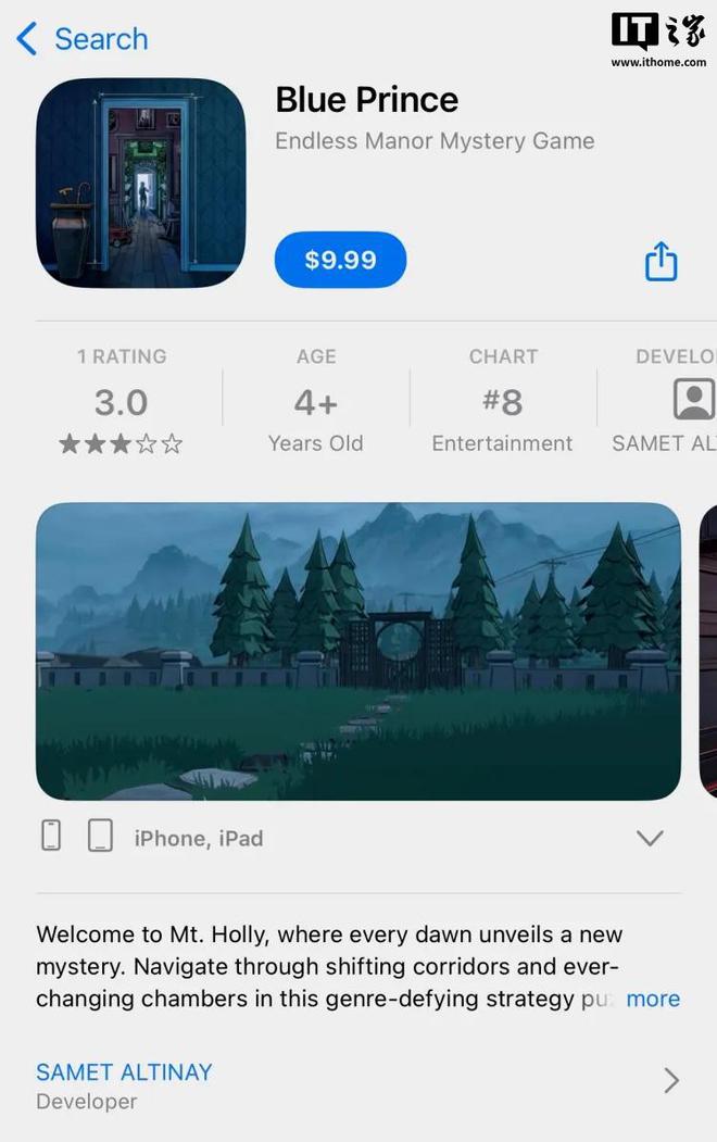 苹果 App Store 再现山寨游戏盗版《蓝色王子》蒙混过关(图3)