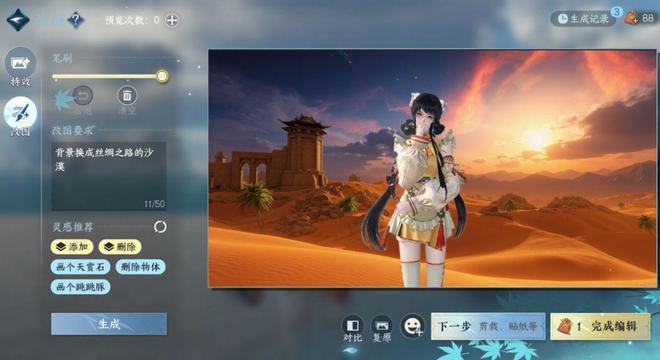 全网出片量最大的游戏竟是它？万元设备都多余玩家直呼比PS好用(图5)