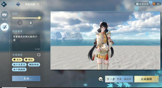 全网出片量最大的游戏竟是它？万元设备都多余玩家直呼比PS好用(图4)