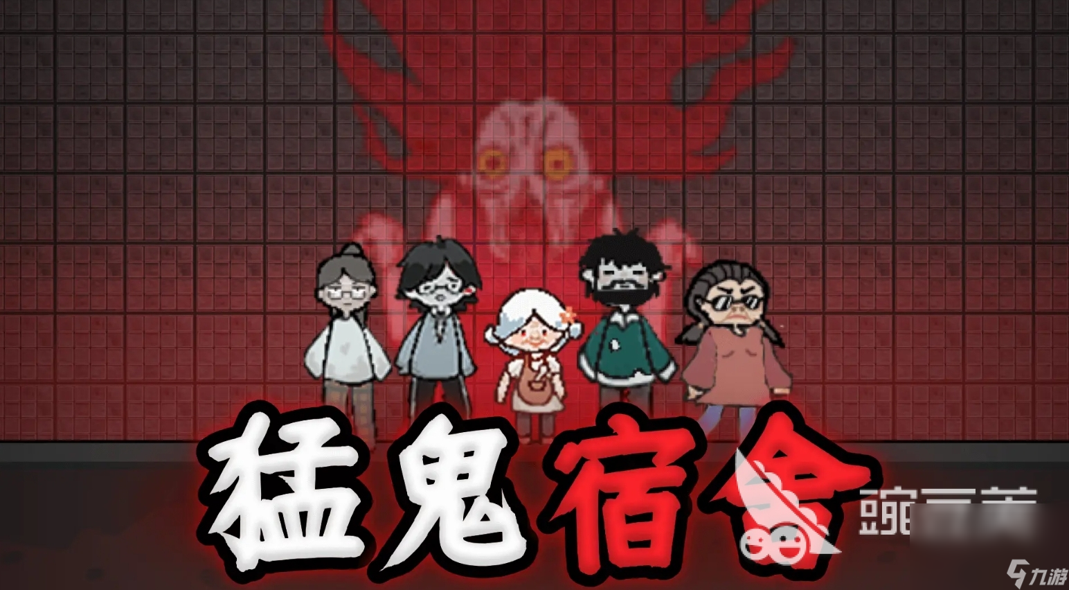 小众又耐玩的手机游戏榜单2025 有趣的小众手机游戏盘点(图3)