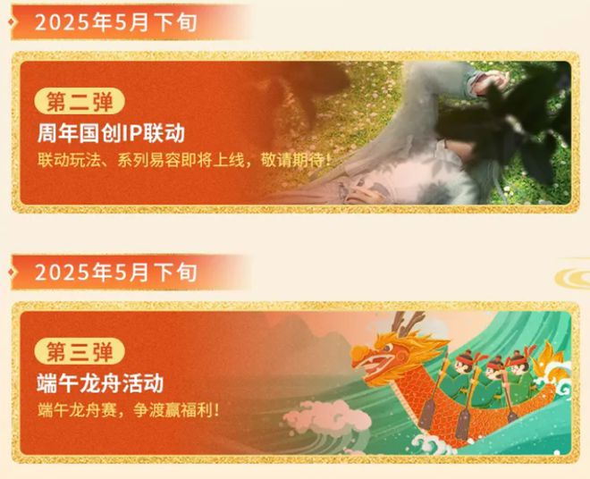 原神又杀回来了 iOS畅销榜周报(图6)