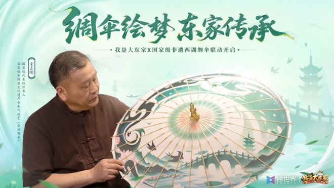 原神又杀回来了 iOS畅销榜周报(图5)