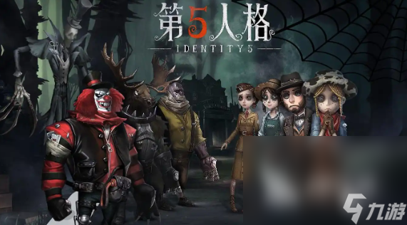 排名前十的游戏汇总 受欢迎的人气游戏盘点2025(图10)