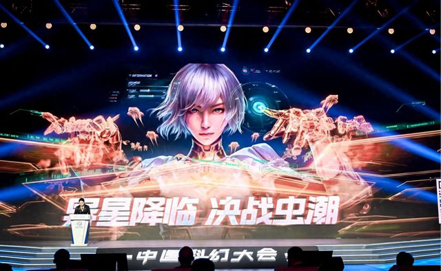 《群星纪元》冲进iOS端游戏流水排名前十 新晋“SLG大户”