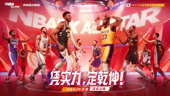 上周一款小众体育游戏悄悄站了起来 iOS畅销周榜(图1)