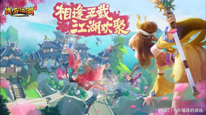 2025必玩！搬砖手游大盘点最近超火即将上线！(图4)