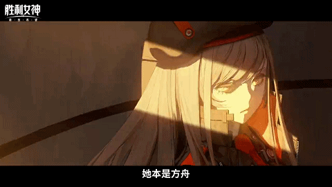 3天iOS 613万！不搞“涩涩”？《胜利女神》情况如何？(图7)