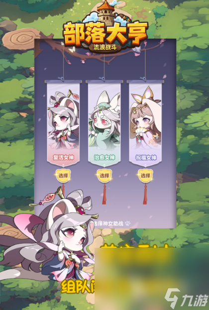 2025新开公测手机游戏分享 最具人气的新开测手机游戏大盘点