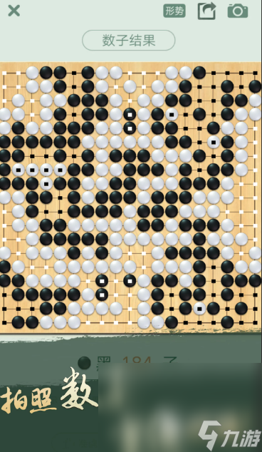 腾讯出品的所有手机游戏有哪些2025 火爆的腾讯手机游戏大全(图5)