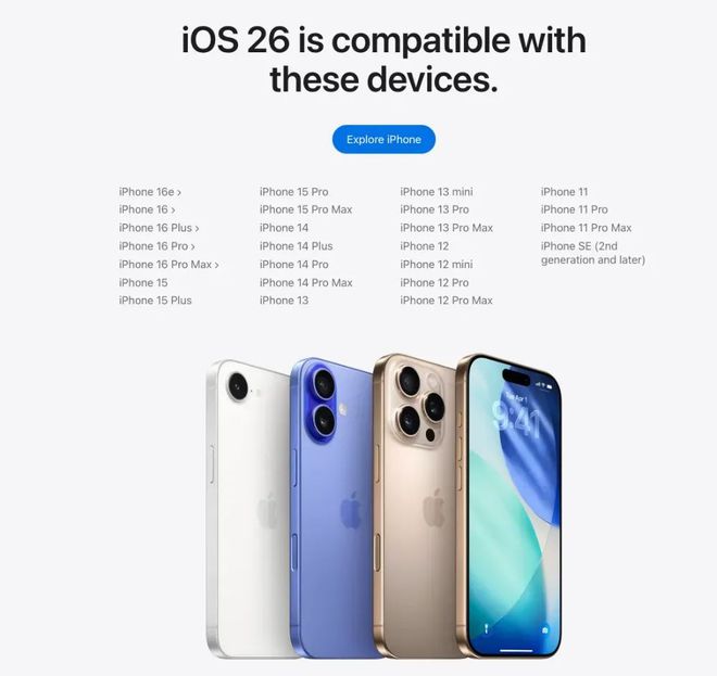 线！超大外观调整看看你的手机能升级吗(图13)