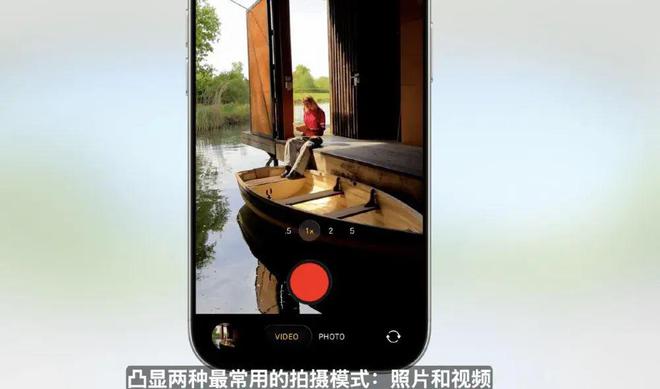 线！超大外观调整看看你的手机能升级吗(图3)