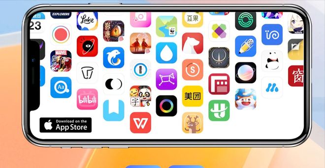 史无前例！苹果要推游戏新平台类似App Store 的专用新应用(图2)