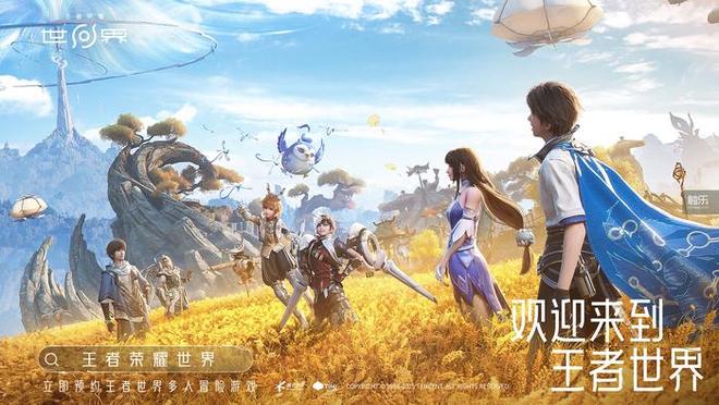 3分钟带你看完腾讯Spark 2025发布会(图2)