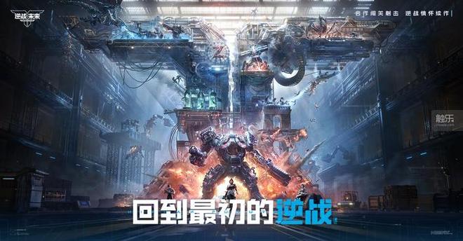 3分钟带你看完腾讯Spark 2025发布会(图3)