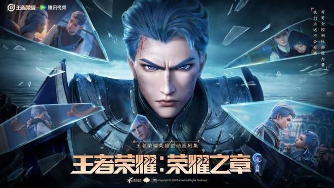 3分钟带你看完腾讯Spark 2025发布会(图1)