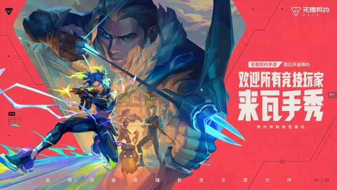 3分钟带你看完腾讯Spark 2025发布会(图9)