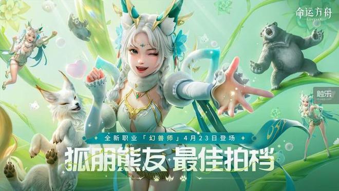 3分钟带你看完腾讯Spark 2025发布会(图11)