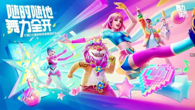 3分钟带你看完腾讯Spark 2025发布会(图14)