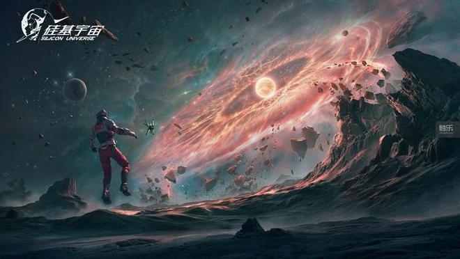 3分钟带你看完腾讯Spark 2025发布会(图13)