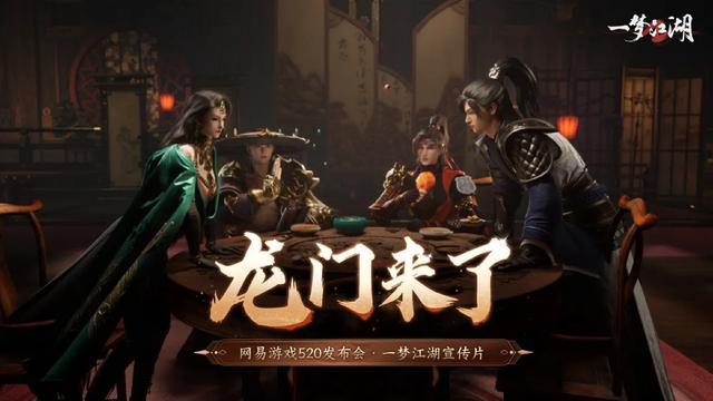 热爱一直在线线上发布会即将开启(图12)