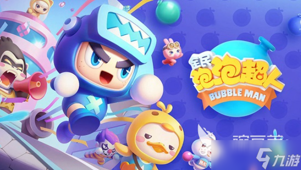 情侣玩的手机游戏安卓版有哪些介绍2025 情侣爱玩的手机游戏