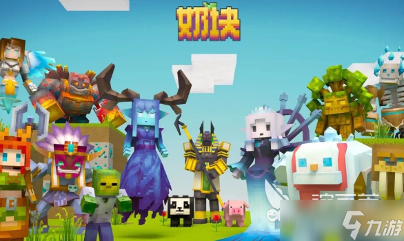 情侣玩的手机游戏安卓版有哪些介绍2025 情侣爱玩的手机游戏安卓版大全(图2)