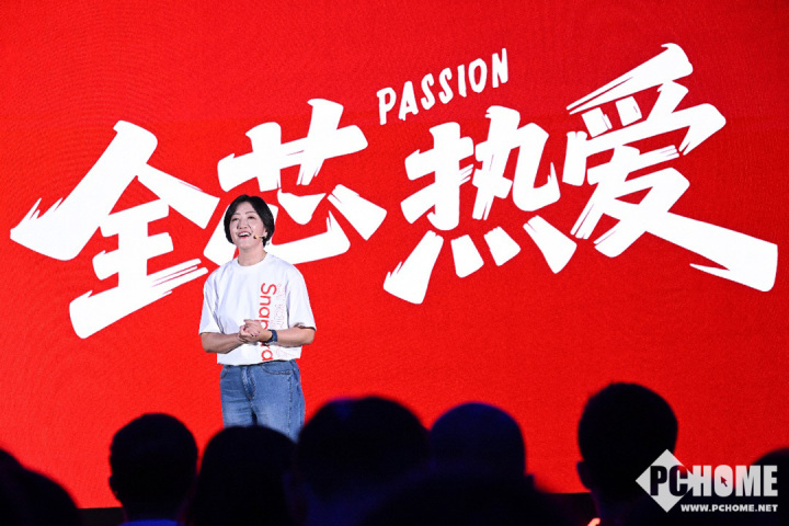 2025骁龙游戏技术赏：释放移动游戏无限可能(图2)