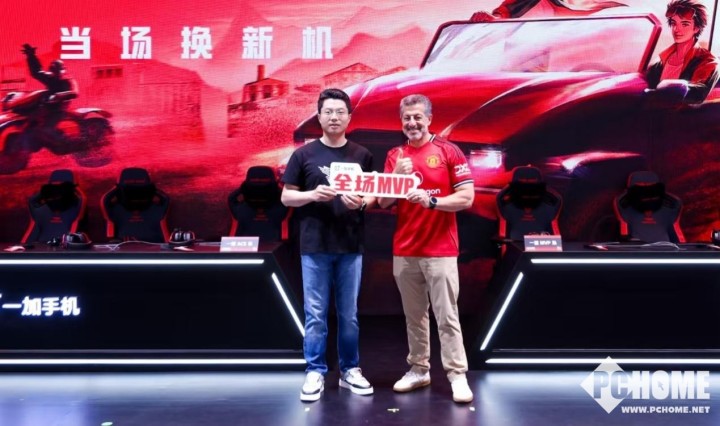 集结三大顶流游戏 一加高调亮相2025 ChinaJoy(图4)