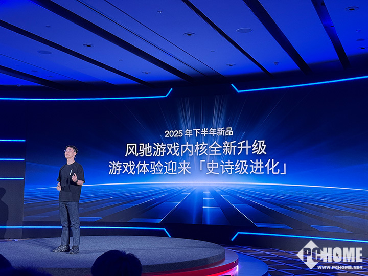 集结三大顶流游戏 一加高调亮相2025 ChinaJoy(图5)