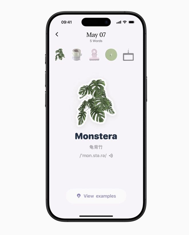 苹果公布2025设计大奖：来自中国的淘宝与CapWords获奖(图2)