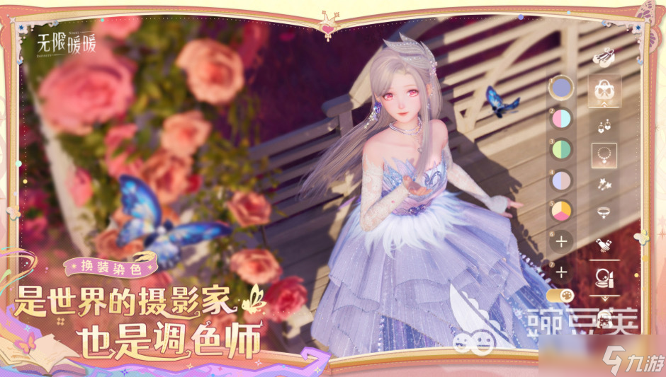 2025手机游戏安卓版分享 热门的手机游戏安卓版有哪些(图4)