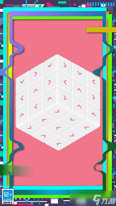 2025很火热的休闲益智手机游戏安卓版 很流行的休闲益智游戏盘点(图5)