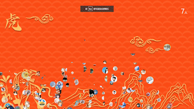 2025年超好玩的5款婚礼现场经典小游戏你的婚礼上值得拥有！(图5)