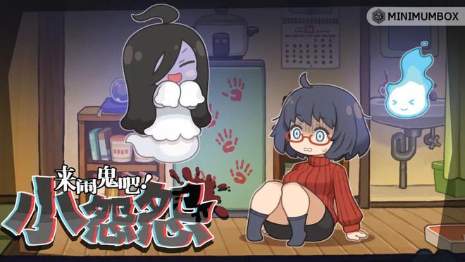 2025WePlay游戏介绍：来自日本的游戏精选！