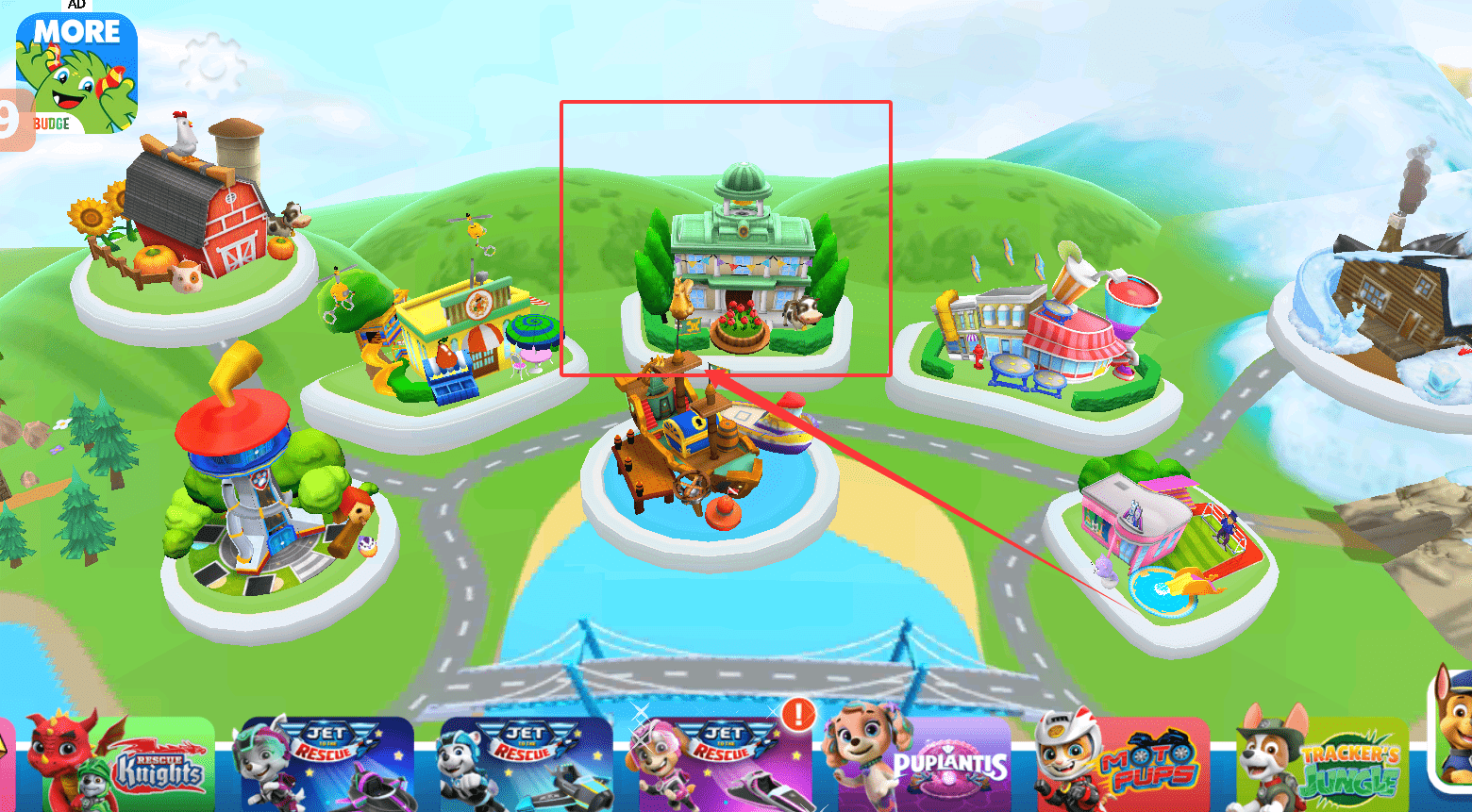 汪汪队救援世界2025(图2)